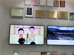 -TSK齿科德申会口腔门诊·联洋诊所