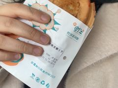 -半饱台式茶点