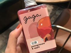-gaga(深圳南山益田假日广场店)