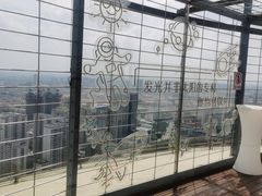 -龙塔