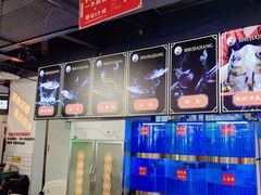 -蛙一刀·麻椒鱼火锅(金仙桥店)