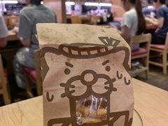 -寿司郎(皇庭广场店)