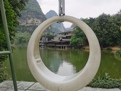 -大新明仕山庄
