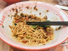 -遇见小面(碧桂园总部店)