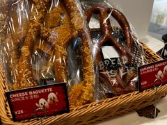 -PAPER STONE BAKERY(天汇广场店)