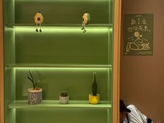 -森茶(湛江万达店)