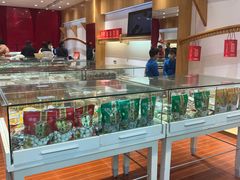 -曹祥泰(解放路店)
