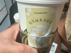 -星巴克(凯德晶萃店)