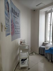 -天津健丽·去眼袋医疗美容机构