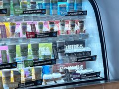 -Blueglass酸奶(华贸购物中心店)