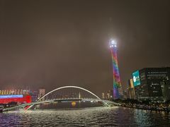 -广州都市观光巴士(粤陶巴)