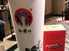 -霸王茶姬(南强街店)