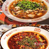 🔥成都必吃榜❗️人均70r 🆘吃到到扶墙走❗️❗️