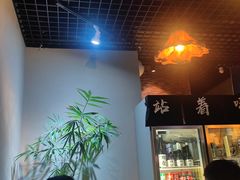 -阿泽料理