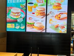 -麦当劳(花园北路店)