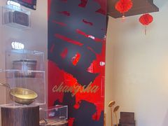 -德天顺盖码饭(人民西路店)