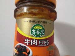 -大润发(康桥店)