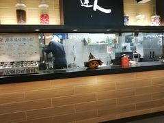-吉野家(红博中央公园店)