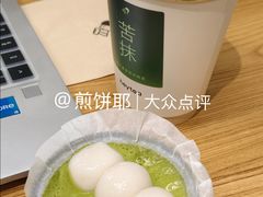 -喜茶(广州北京路惠福东店)