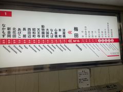 -心斋桥