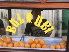 -亚非会议纪念博物馆