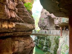 -云台山风景名胜区