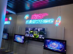 -疯狂冒险家-亲子密室-东坝店(金隅嘉品店)