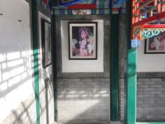 -北京湖广会馆