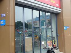 -冒菜西施·非遗冒菜(总店)