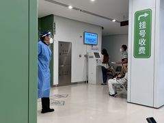 -上海市徐汇区口腔医院