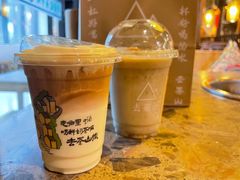 -去茶山(鸿通城店)