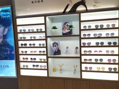 -精益眼镜(建三店)