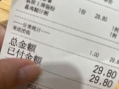 -荔银肠粉·非遗手藝(夫子庙店)