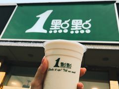 -1点点(阜通店)