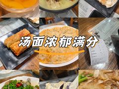 -聚缘坊特色名小吃(天元西街店)