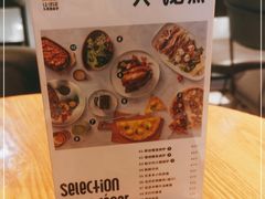 -乐凯撒披萨(正佳广场店)
