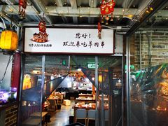 -三个大叔烤羊肉串·炭炉砂锅菜(西三旗店)