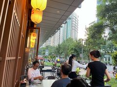 -弓二·烧鸟居酒屋(财富购物中心店)