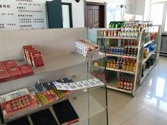 -中国石油室韦加油站