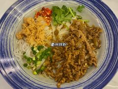 -王阿盖手工小吃(万泰城店)