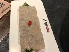 -老牌坊云南鱼豆花火锅(哈西万达店)