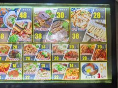 -囿面传统制面馆(中央路店)