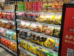 -T11生鲜超市(朝阳公园店)