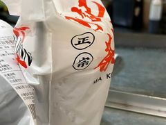 -孖记茶档·热腾茶餐(乐峰店)
