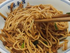 -阿琴面馆(武林路店)