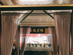 -小厨娘绣中淮扬(总统府大行宫店)