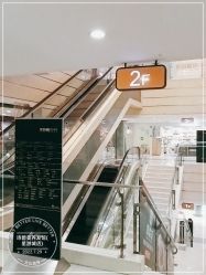 -诗碧曼养发