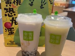-奈雪的茶(青岛卓悦里INTOWN店)