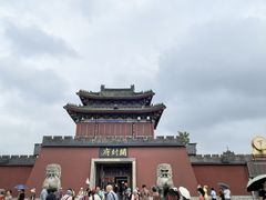 -开封府