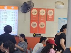 -海平馄饨(逍遥二路店)